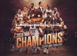 金年会官网-富山胜利赛季收官战陈彬彬再遭弃用 留洋之旅至今未获登场机会