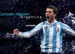 金年会：2021中超赛季，乱局中的平稳征程