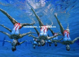 【金年会官网】RNG主场迎战VG，AJ率队对抗强敌JDG