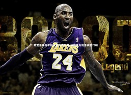 金年会_葛爱平痛击中超大鱼大肉积弊 祛病良方始于减肥行动